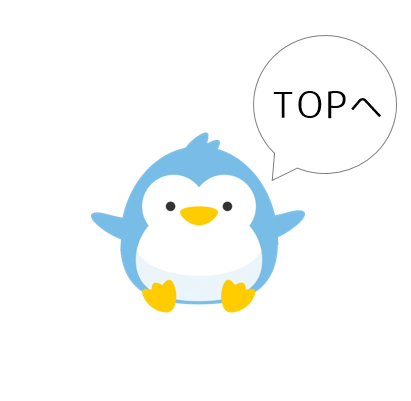 gototop