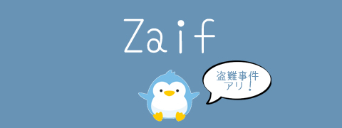 Zaif